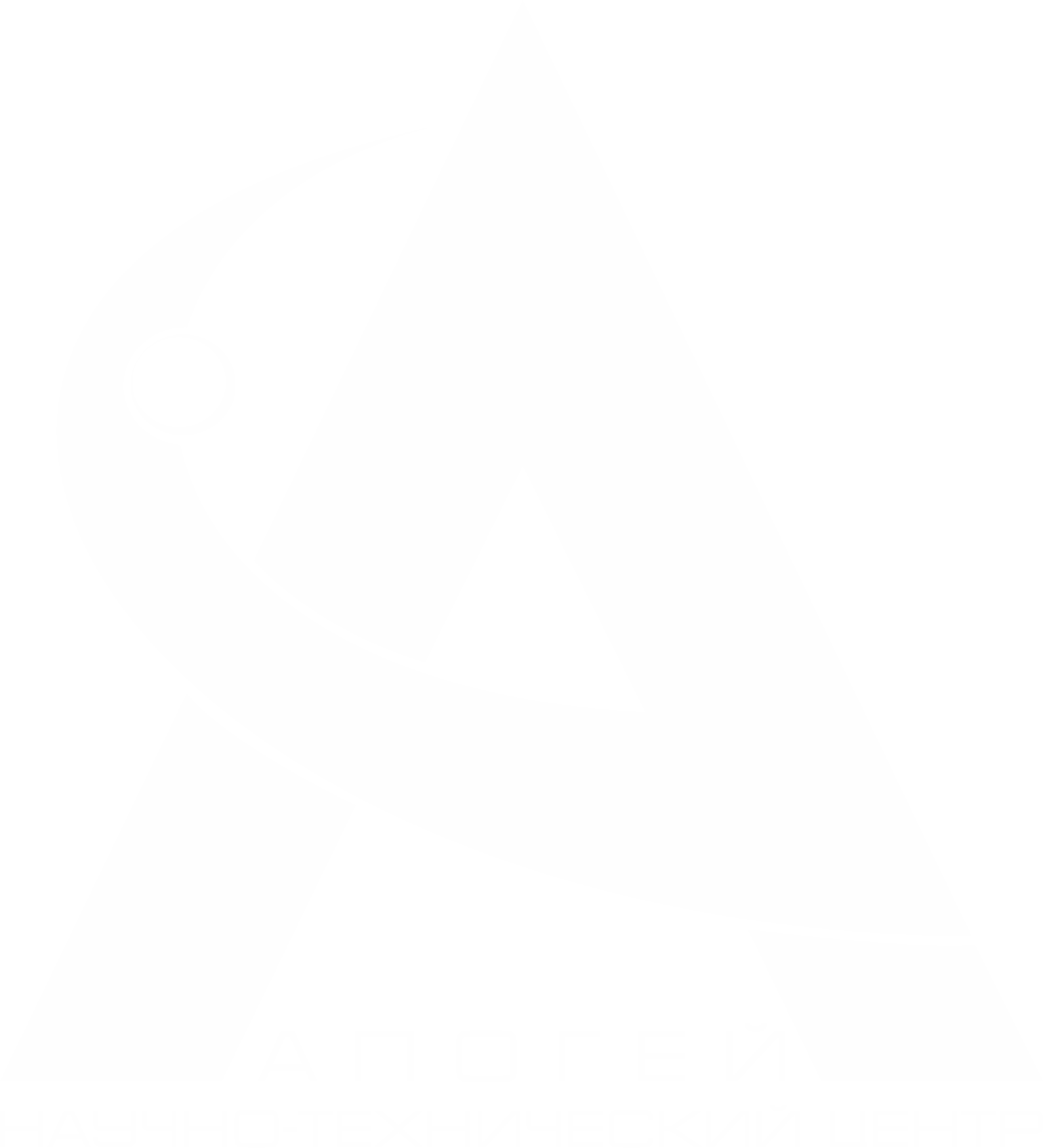Апогей
